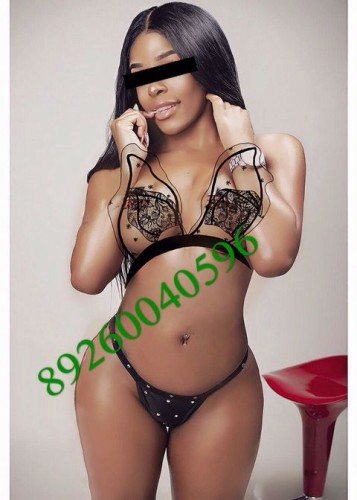 ANABELLE, Г. Жуковский